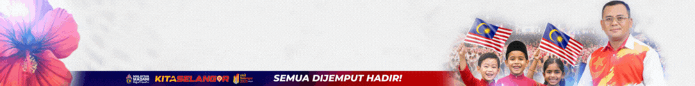 ad